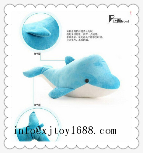 plush dolphine toy