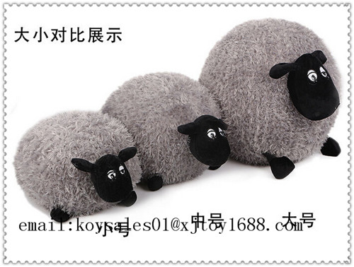 plush sheep