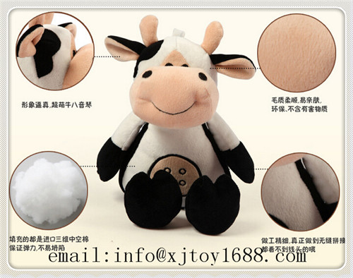 plush cow